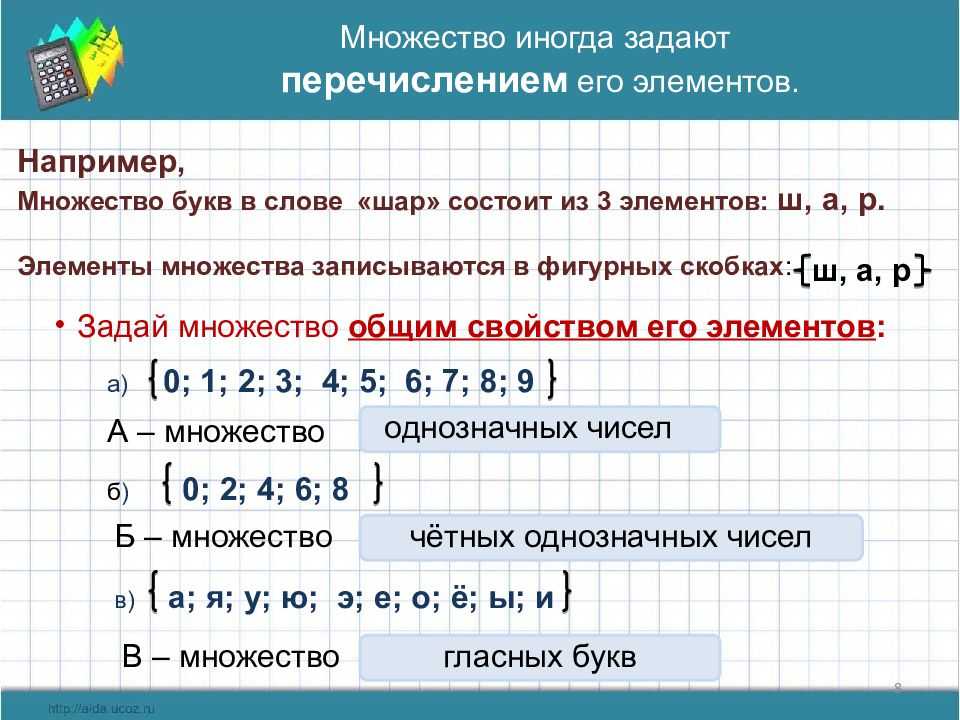 Ответы петерсон 3 класс 3 часть: гдз по математике 3 класс л.г. петерсон – гдз по математике для 3 класса петерсон л. г. перспектива — молитва — православный сайт