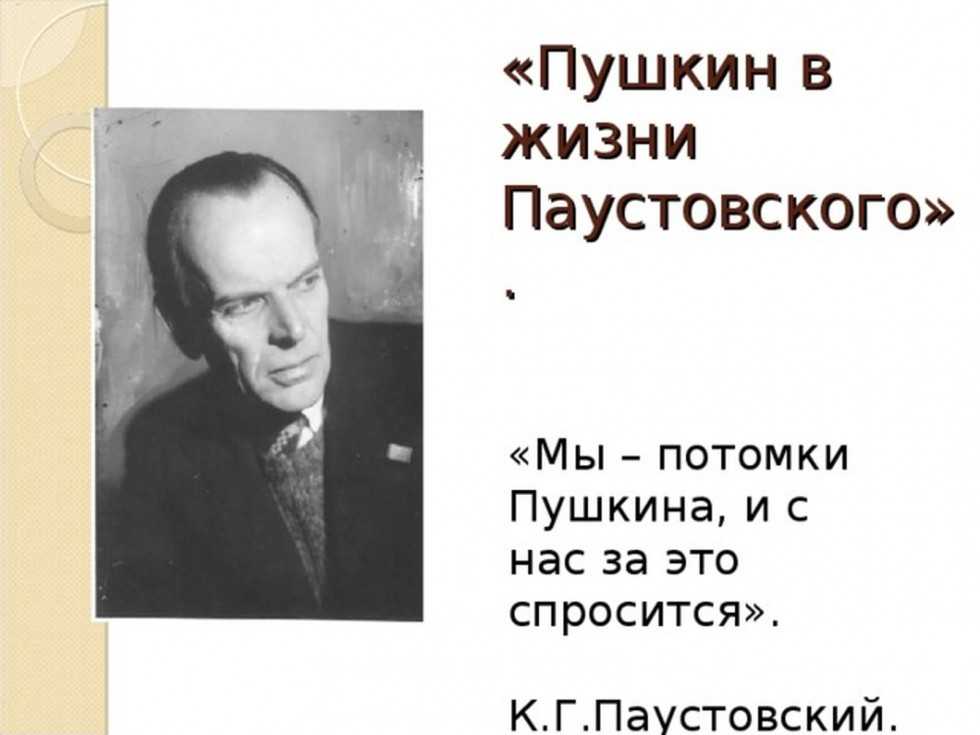 Гдз решебник по литературе 3 класс ефросинина рабочая тетрадь вентана-граф