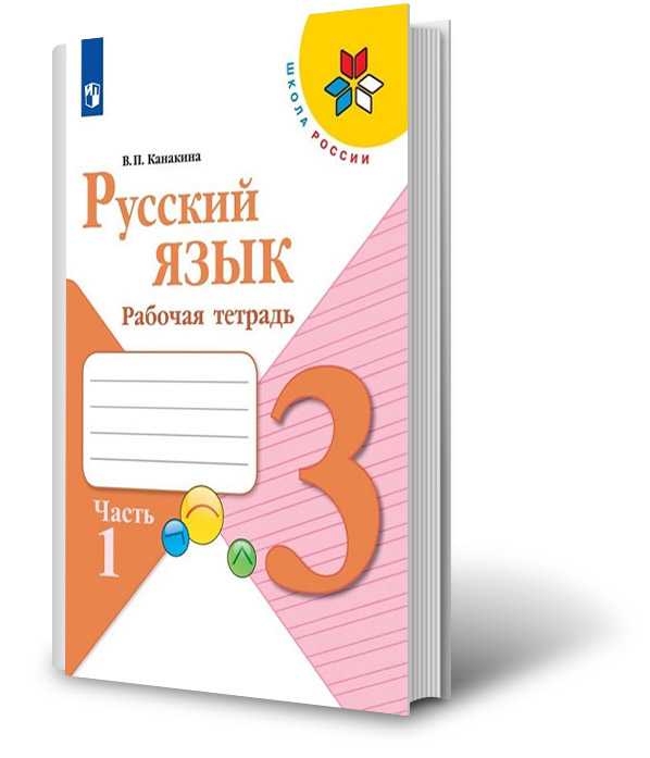 Чистота сказывать масло побелка белить - современная усадьба
