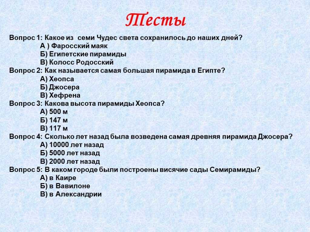 Гдз по литературному чтению. 3 класс. рабочая тетрадь. бойкина м.в., виноградская л.а.