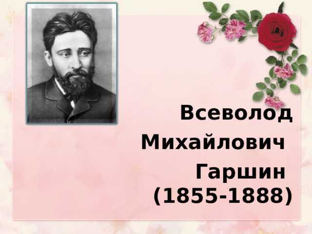 Гдз и решебник литература 3 класс ефросинина - рабочая тетрадь