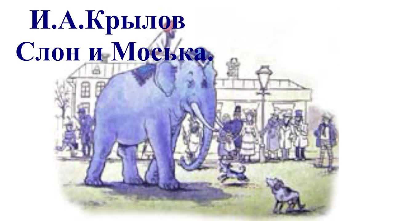 Учебник по литературному чтению 3 класс климанова, горецкий, голованова