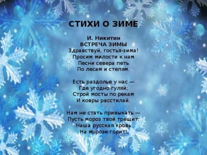 Гдз по русскому языку за 3 класс, учебник. ответы к 1 части, климанова  (перспектива)  - игры плюс гдз