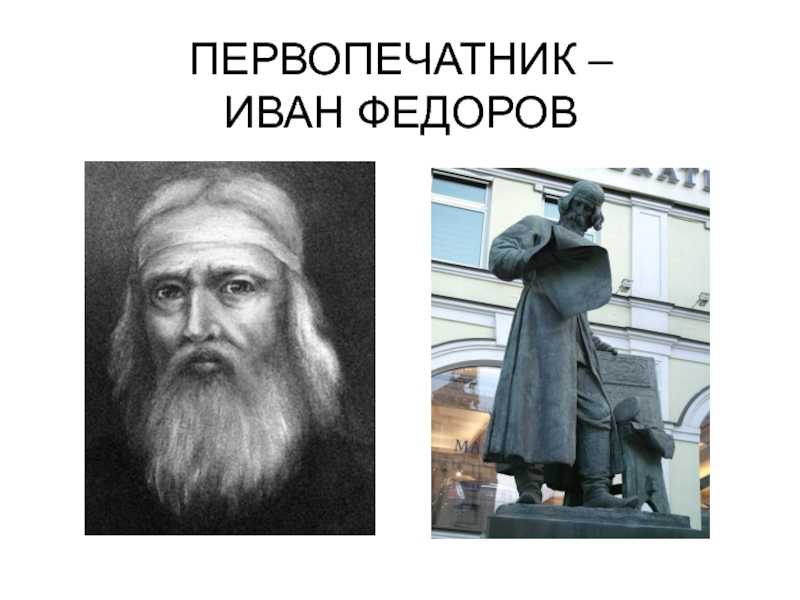 Гдз литературное чтение 3 класс 1 часть учебника климанова л. ф., горецкий в. г.