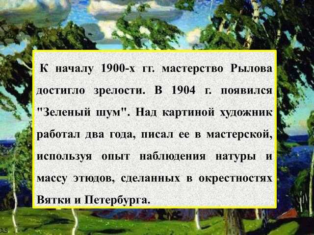 Гдз ответы на учебник по литературному чтению, климанова, 3 класс, часть 1(первая), 2(вторая) 2022