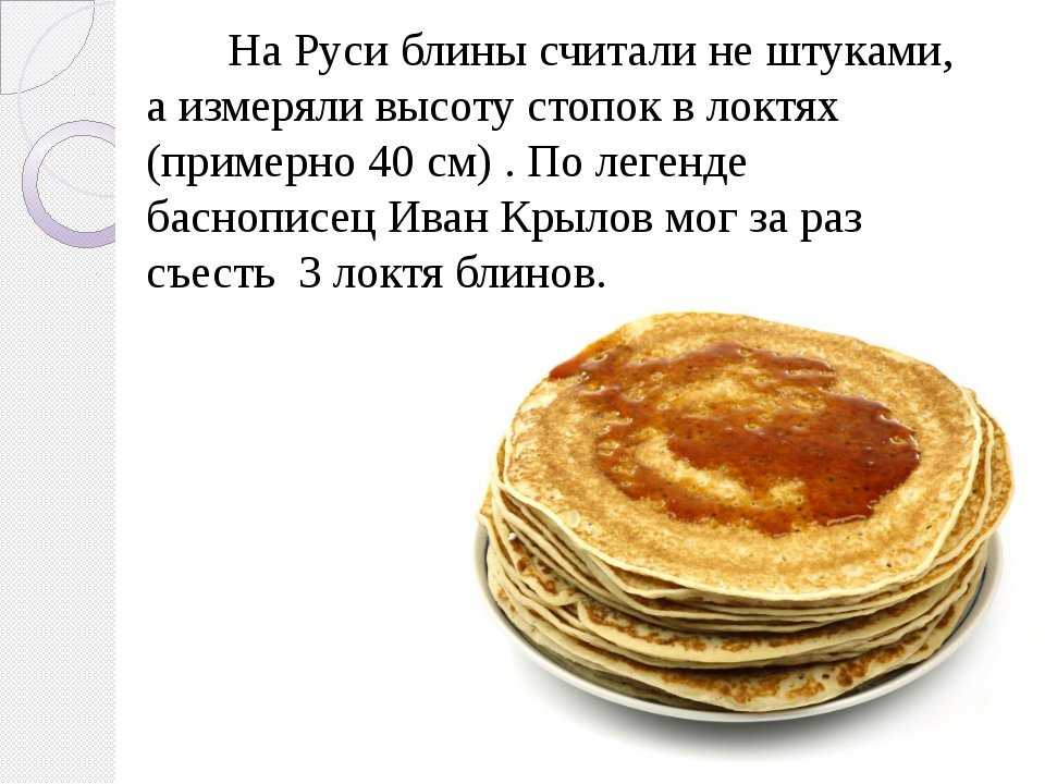 Гдз  по математике  за 3 класс, авторы м.и. моро, м.а. бантова, г.в. бельтюкова