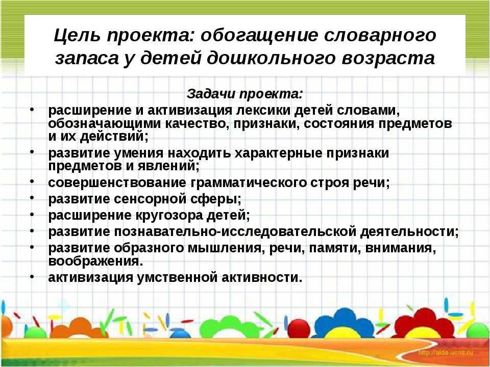 Гдз ответы на учебник по литературному чтению, климанова, 3 класс, часть 1(первая), 2(вторая) 2022