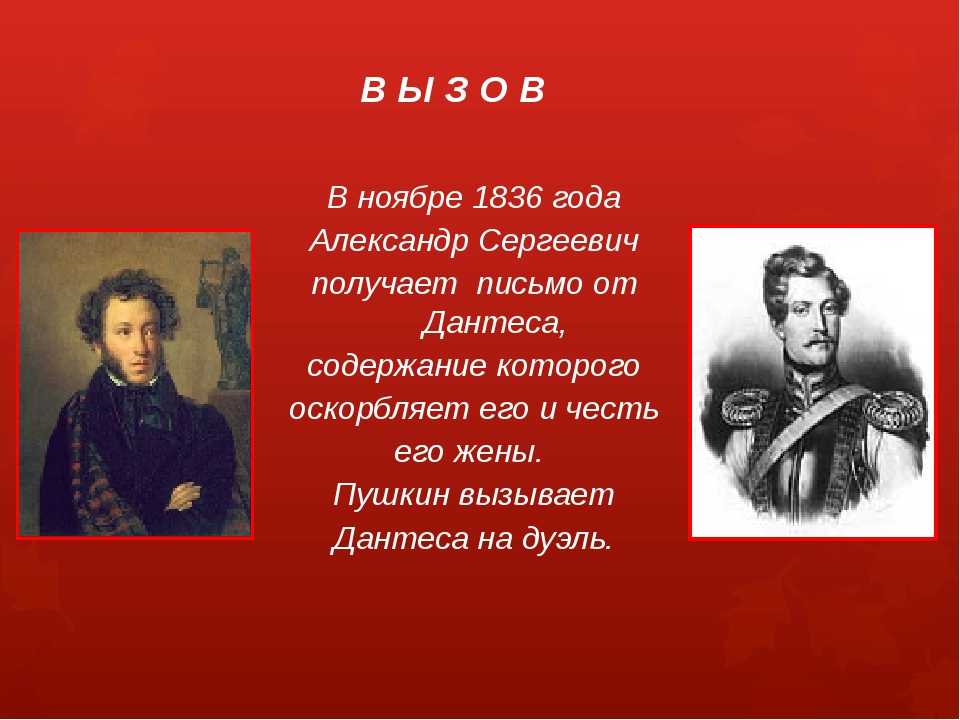 Гдз ответ литературное чтение климанова, горецкий, голованова 3 класс 1 часть страница 164 онлайн ответы и бесплатный решебник