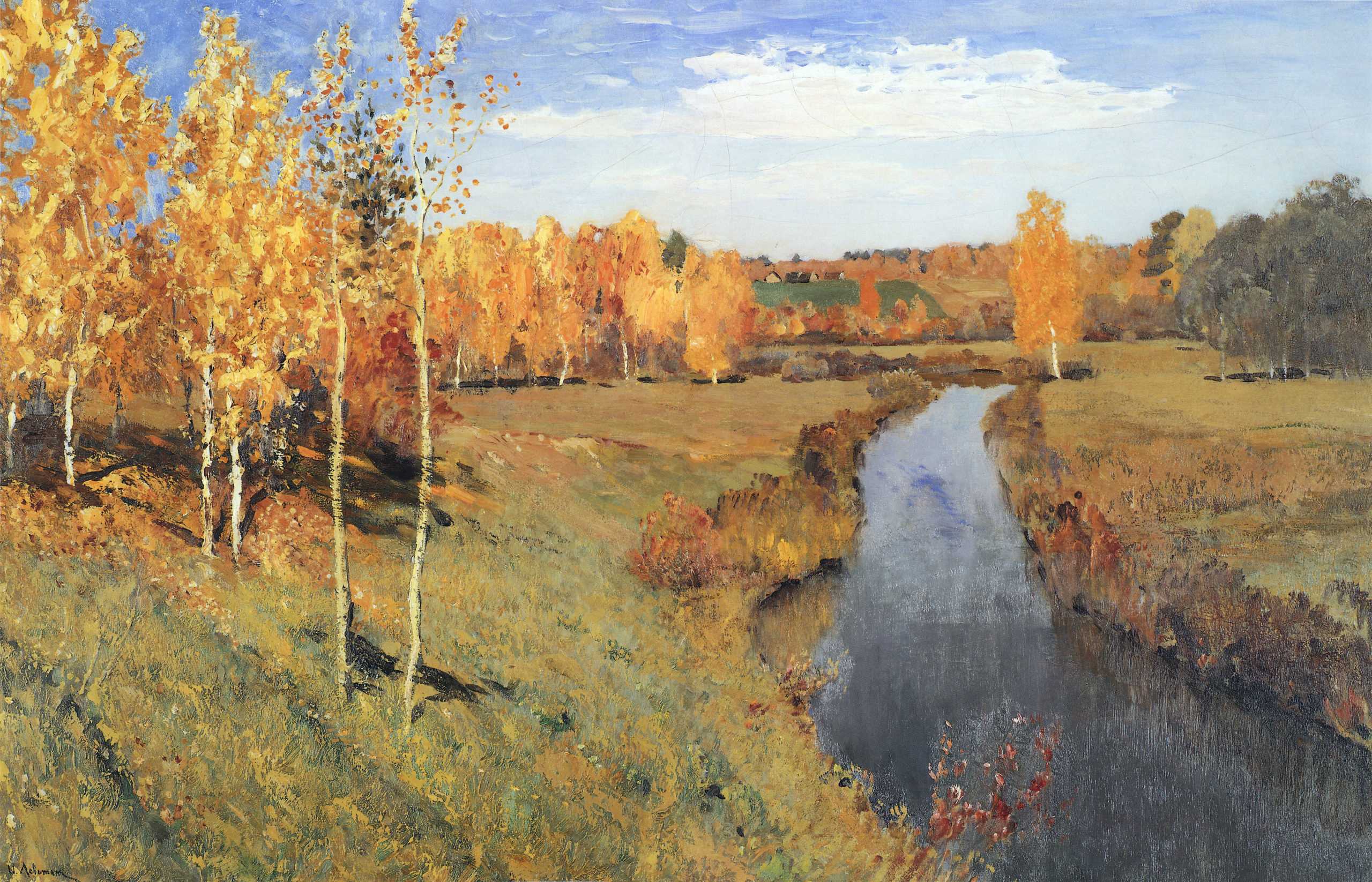 Ответы по русскому языку. 3 класс. часть 1. рабочая тетрадь. канакина в. п. |  волжский класс