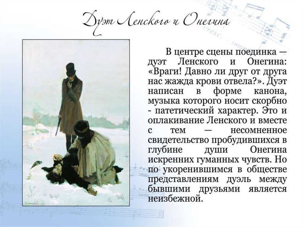 Гдз по литературе 3 класс  ефросинина  начальная школа xxi века