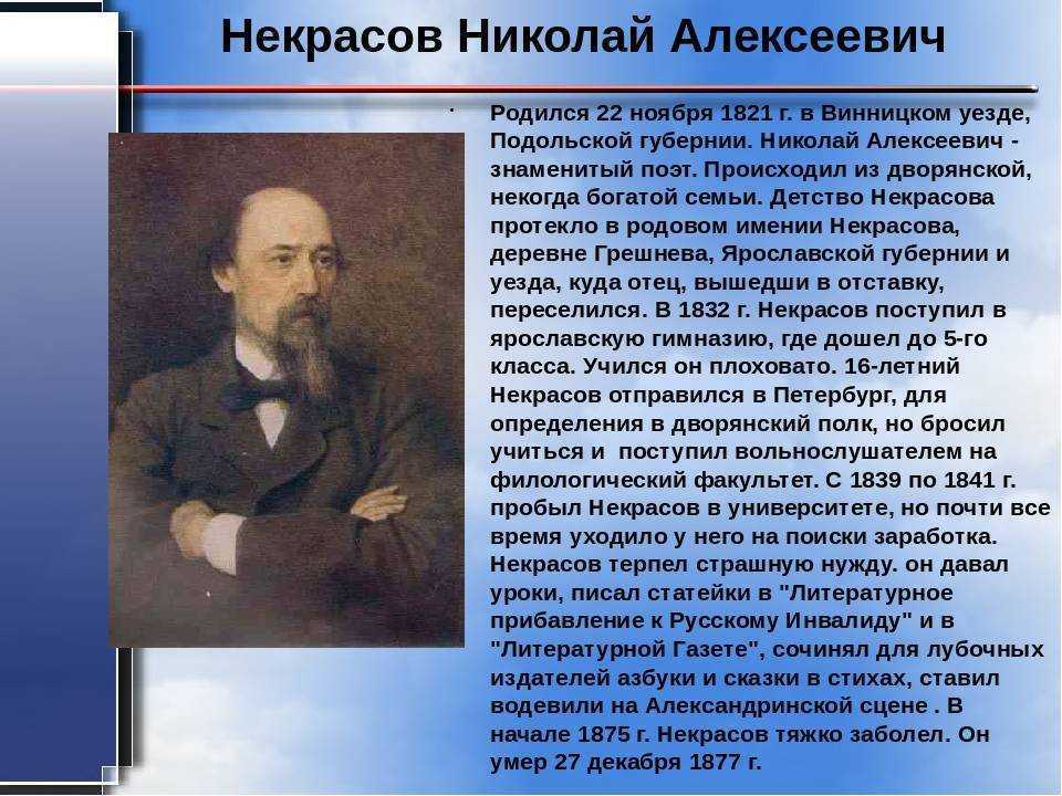 Гдз по литературному чтению 3 класс. климанова, 1 часть (ответы на вопросы)