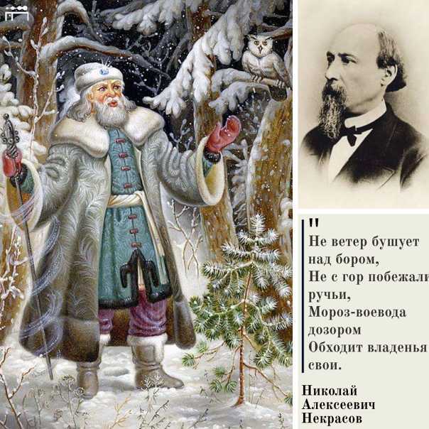Гдз школа россии, литература - 3 класс, (климанова, горецкий, голованова, бойкина, виноградская)