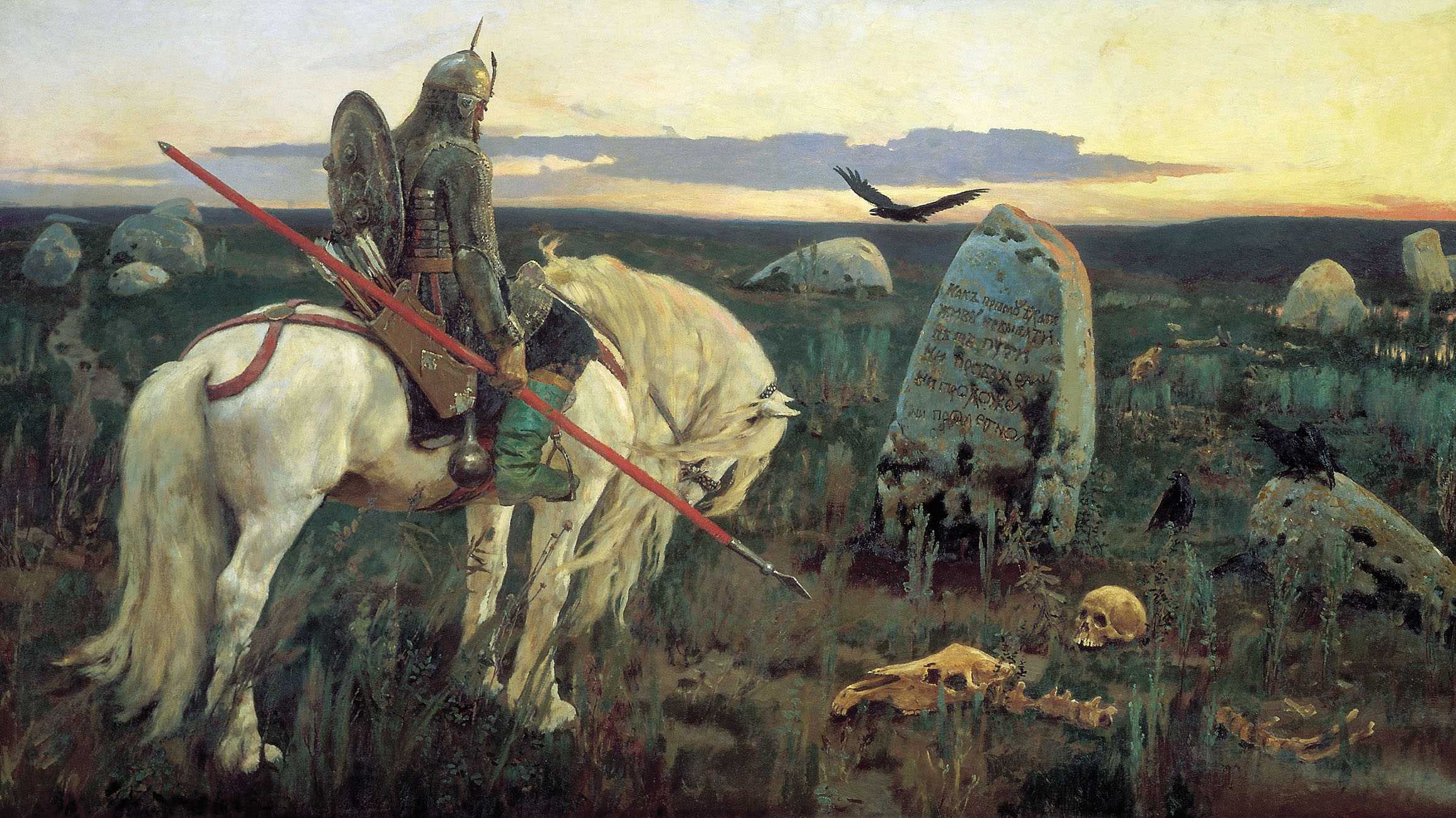 Гдз по литературному чтению 3 класс. ефросинина л.a. - решебник, ответы онлайн