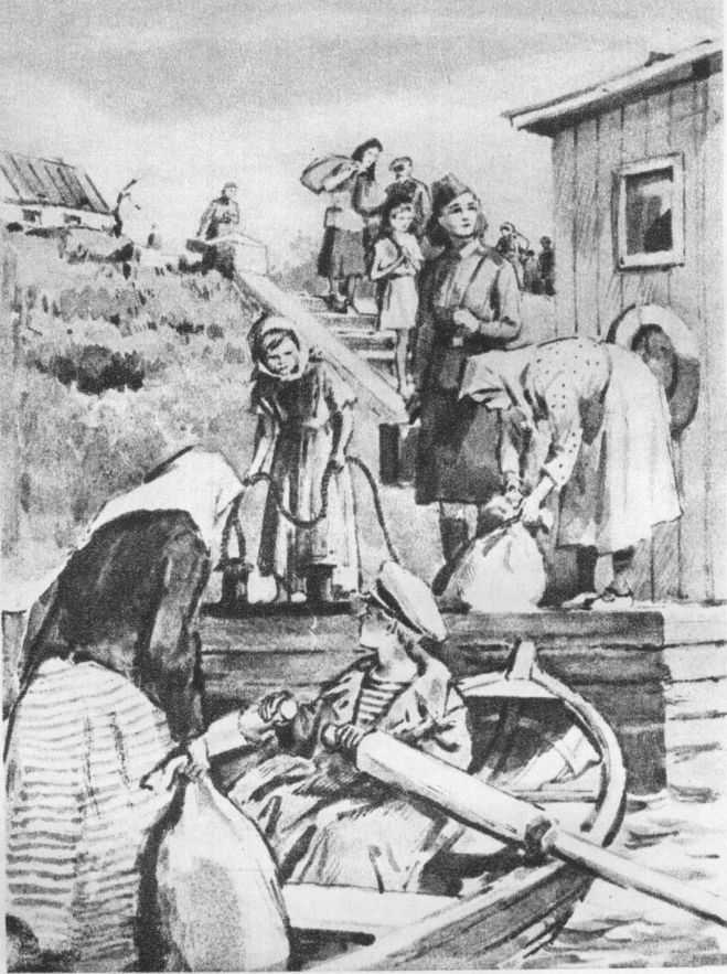 Читательский дневник «на ялике» л. пантелеев.