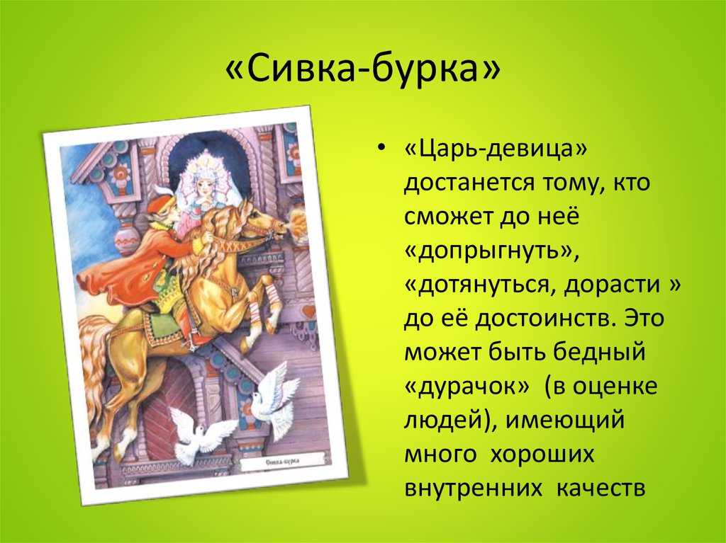 Гдз решебник по литературе 3 класс ефросинина рабочая тетрадь вентана-граф