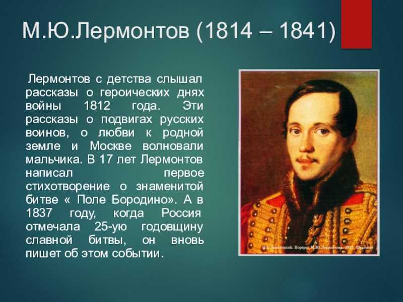 Гдз литературное чтение 3 класс климанова виноградская горецкий