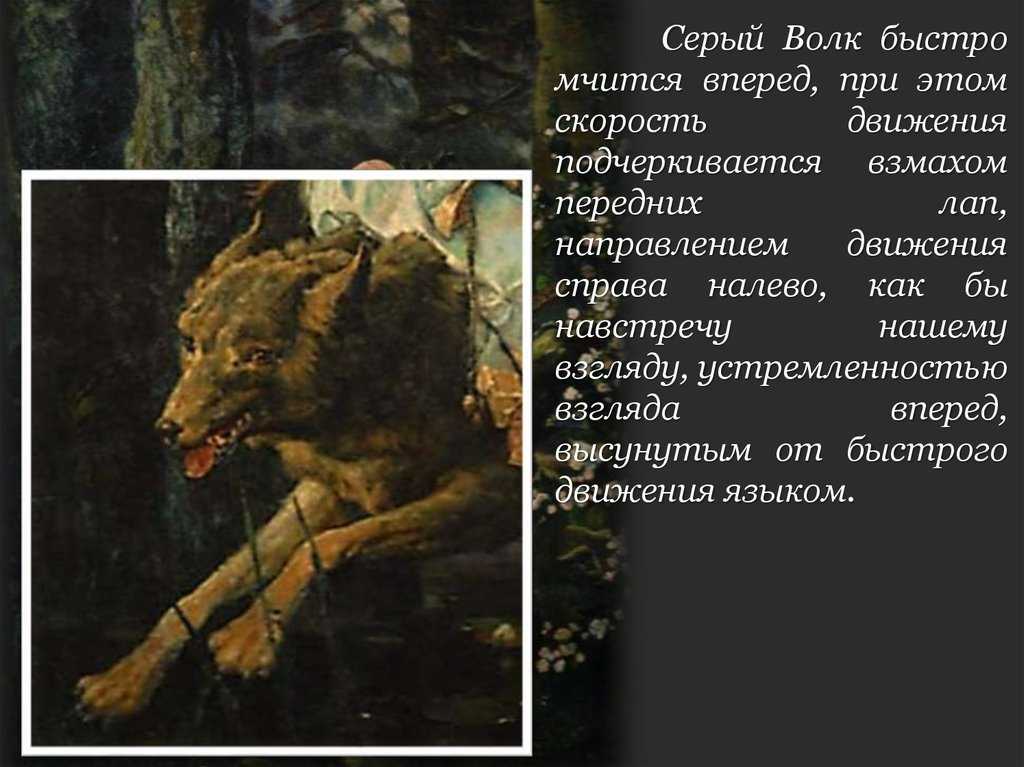Гдз решебник по литературе 3 класс ефросинина рабочая тетрадь вентана-граф