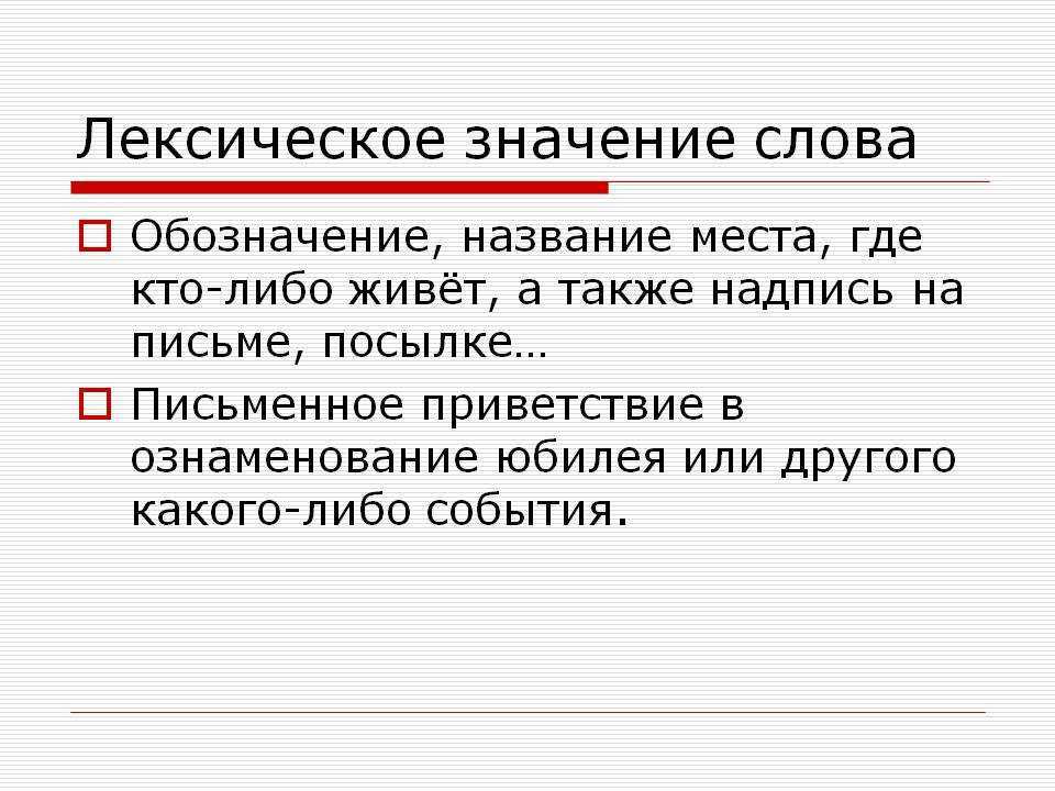 Гдз русский язык тесты умк за 3 класс тихомирова  экзамен 2014 часть 1, 2 фгос