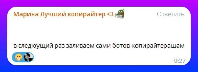 Гдз учебник по литературному чтению 3 класс климанова, горецкий школа россии фгос новый