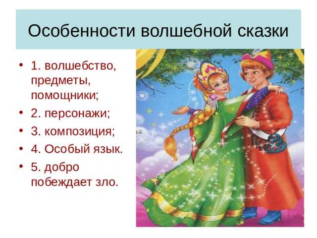 Testsoch.ru