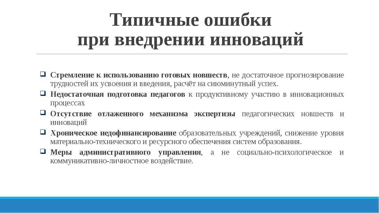 Гдз по русскому языку 3 класс   климанова  перспектива