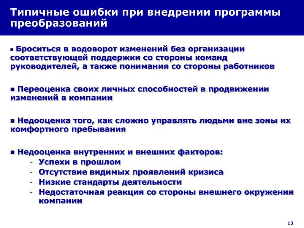 Гдз по русскому языку 3 класс климанова, бабушкина, учебник 1, 2 часть просвещение 2019-2023