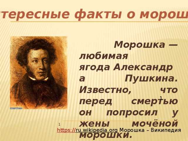 Ответы учебник литературное чтение климанова 3 класс часть 1, 2