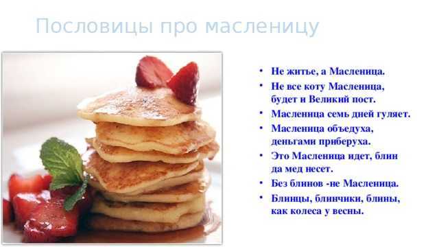 Гдз   по математике 3 класс м.и. моро, м.а. бантова, г.в. бельтюкова