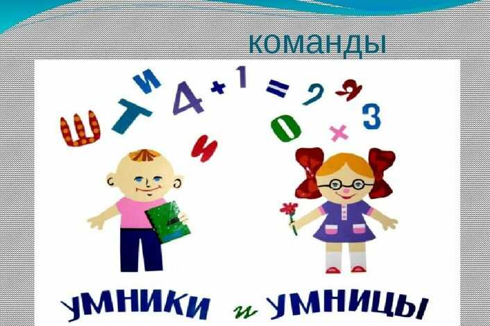 ГДЗ Литературное чтение 3 класс рабочая тетрадь 1 Ефросинина Эзоп Ворона и Лисица Номер 3 Сравните тексты басен Заполните таблицу Автор и заголовок Имена героев Мораль Эзоп Ворон и Лисица И А Крылов Ворона и Лисица