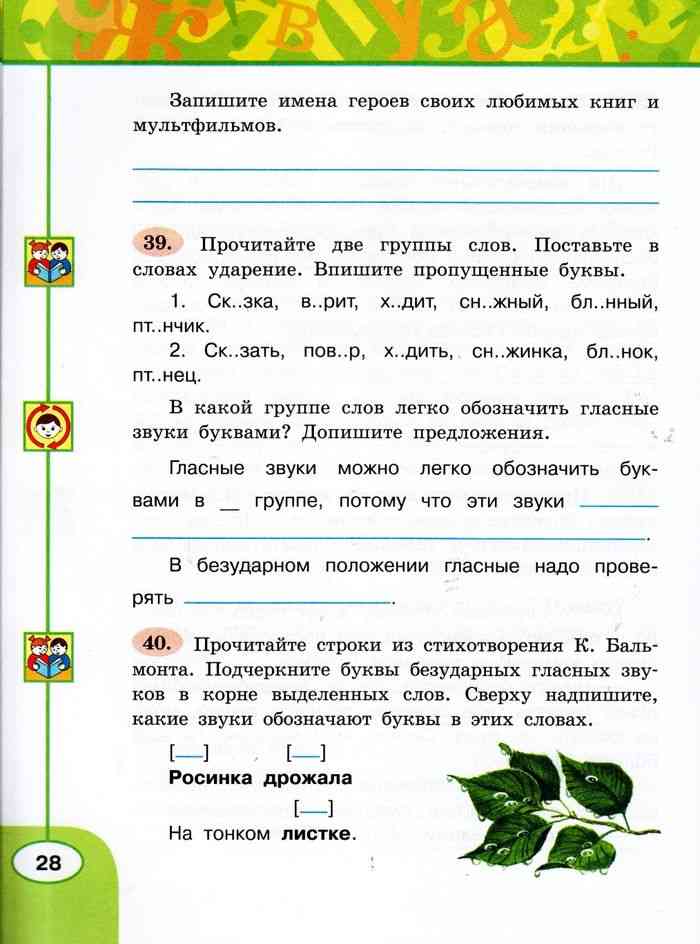 Каков c++ в gamedev'e?