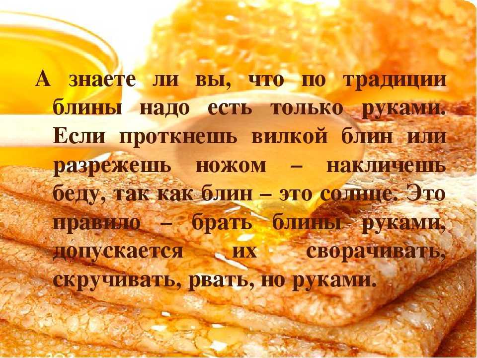 Гдз решебник учебник математика 3 класс школа россии моро
