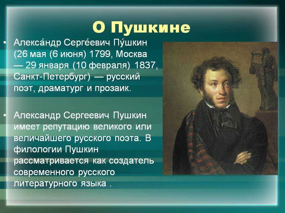 Гдз по литературному чтению. 3 класс. рабочая тетрадь. бойкина м.в., виноградская л.а.