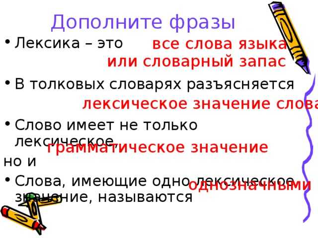 Русский язык 3 класс проверочные и контрольные работы фгос максимова - научные работы на obrazovano.ru