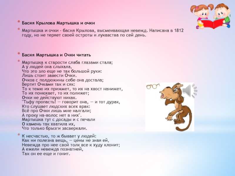 Климанова, горецкий - школа россии (гдз)