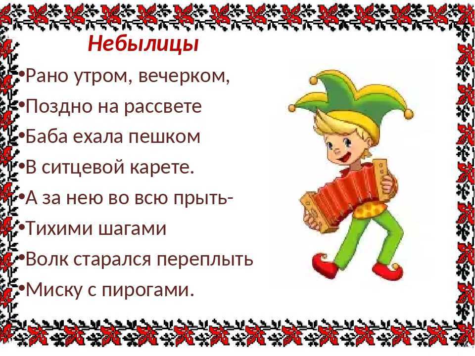 Климанова, горецкий - школа россии (гдз)
