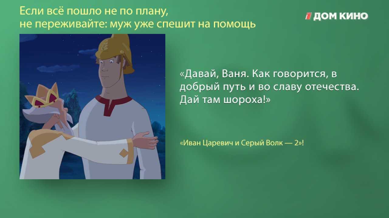 Гдз по литературному чтению. 3 класс. рабочая тетрадь. бойкина м.в., виноградская л.а.